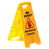SABCO - NO ENTRY RESTROOM CLOSED A FRAME