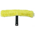 NAB - SOFT WASHER COVER WITH T BAR 350mm