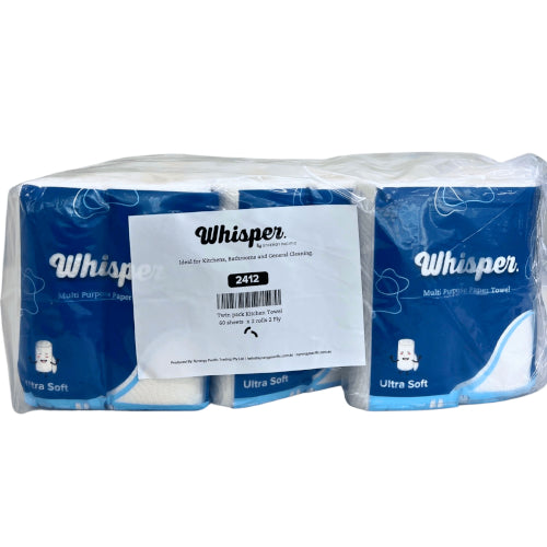 WP - TWIN PACK MULTI PURPOSE TOWEL 24 PK